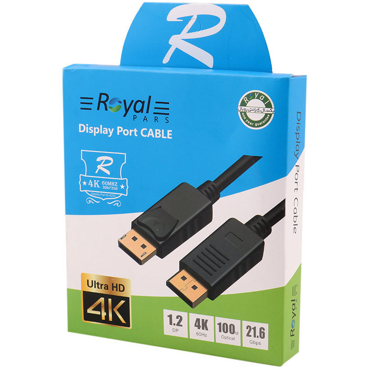 کابل Display Royal طول 1.8 متری