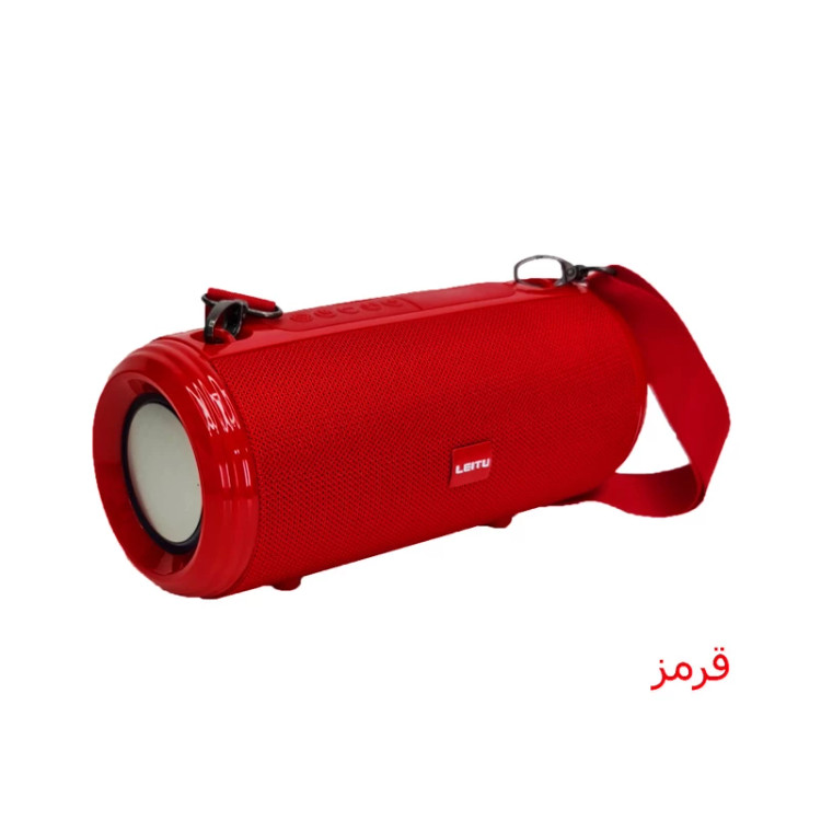 اسپیکر بلوتوثی لیتو مدل LK-15