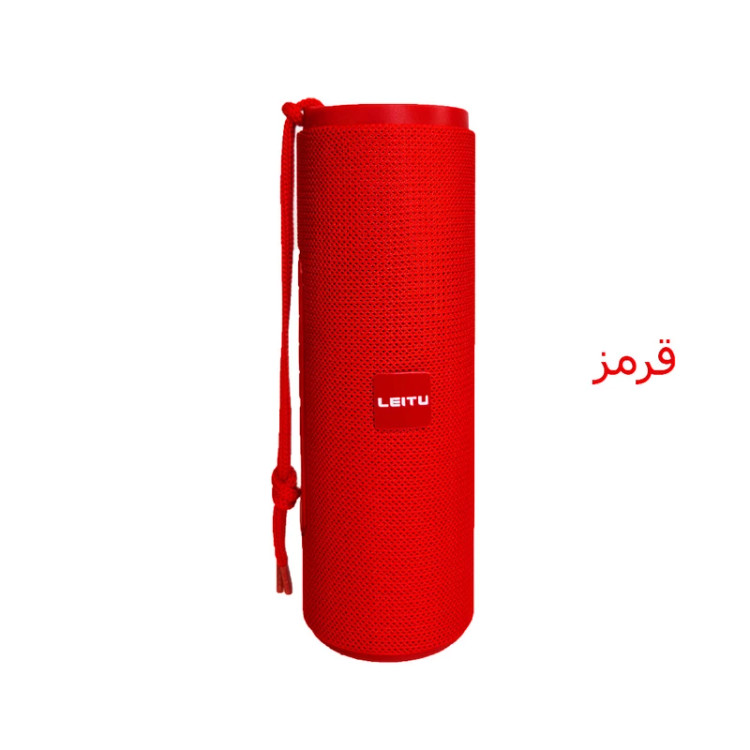 اسپیکر بلوتوثی لیتو مدل LK-13