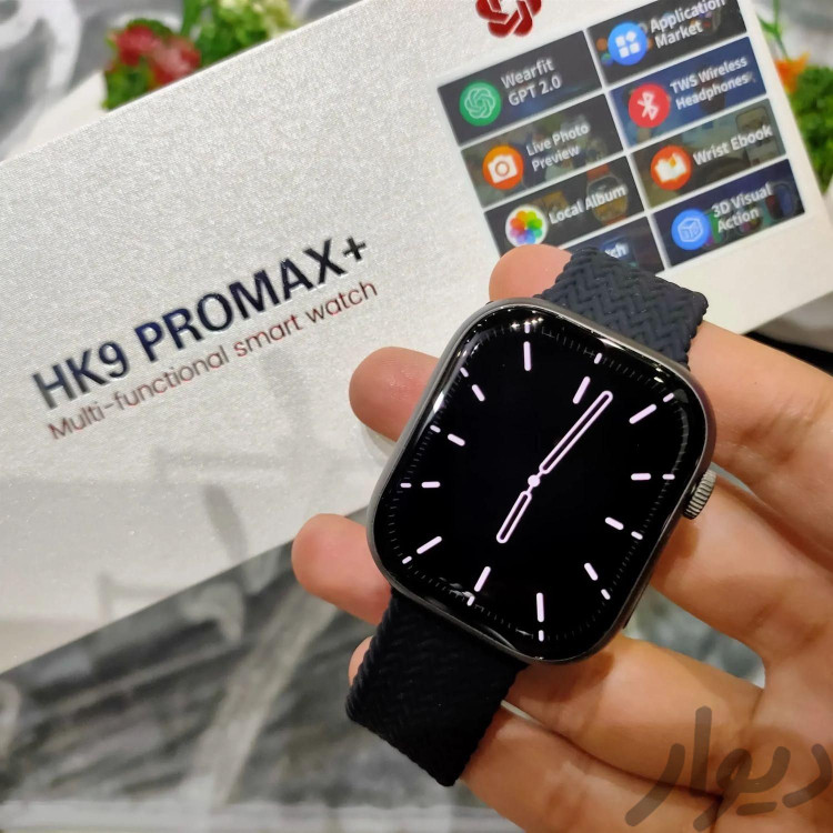 ساعت هوشمند HK9 Promax Plus