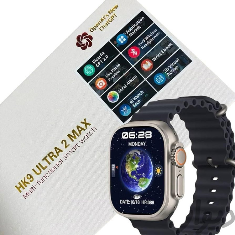 ساعت هوشمند مدل HK9 Ultra 2 Max