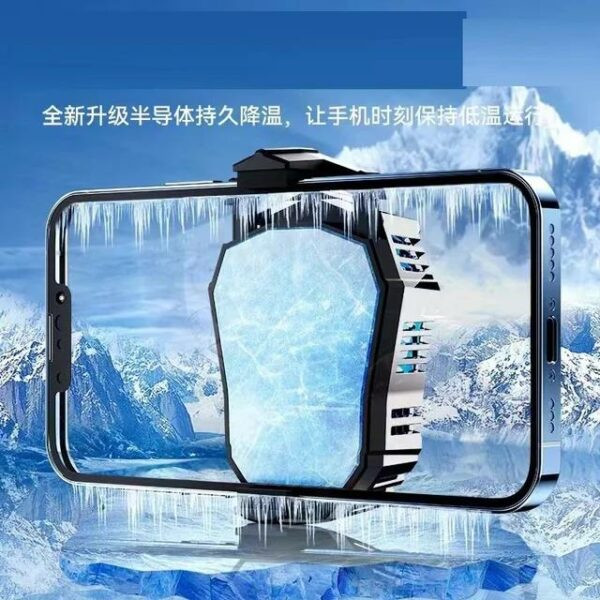 فن خنک کننده گوشی موبایل AL-07