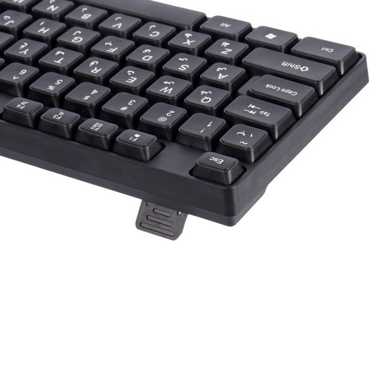 موس و کیبورد بی سیم XP-Product XP-W4700K
