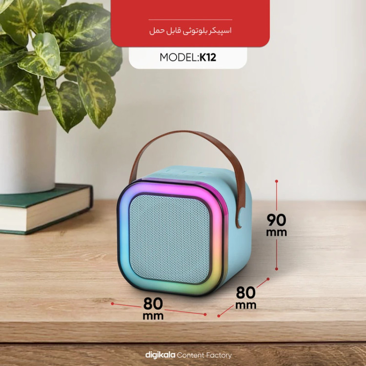 اسپیکر میکروفون دار بی سیم مدل K12 دو میکروفون