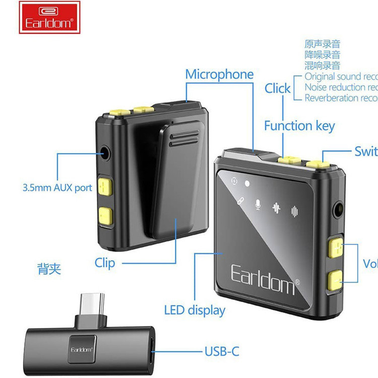 میکروفون یقه ای بی سیم Earldom ET-MC10C