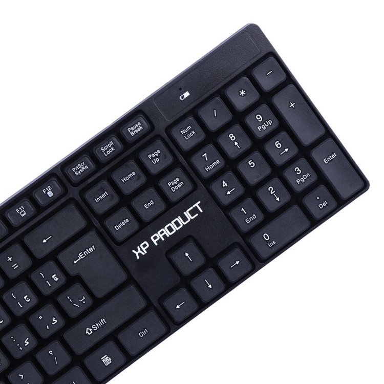 کیبورد و موس بی سیم ایکس پی پروداکت XP-W5700N