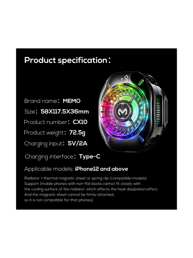 فن خنک کننده رادیاتوری گوشی Memo CX10 Pro