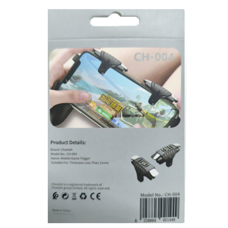 تریگر مغناطیسی 4 انگشتی Cheetah CH-004