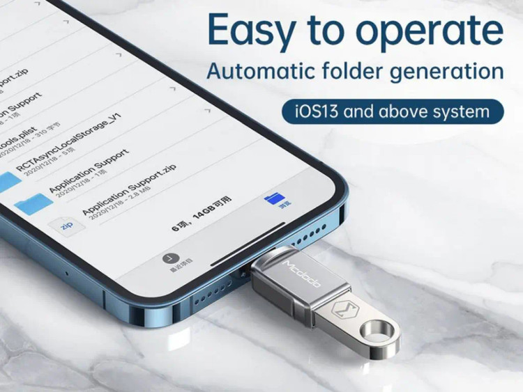 تبدیل USB3.0 OTG به لایتنینگ مک دودو OT-8600
