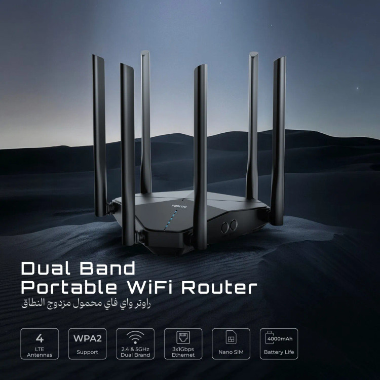 مودم بیسیم قابل حمل Porodo PDLFST207 Dual Band