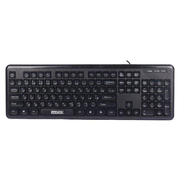 کیبورد سادیتا SK-303
