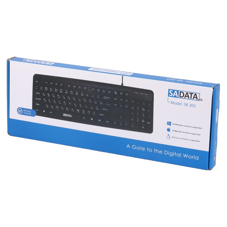 کیبورد سادیتا SK-303