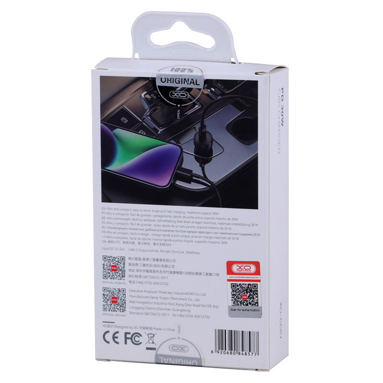 شارژر فندکی 30 وات ایکس او XO-CC57