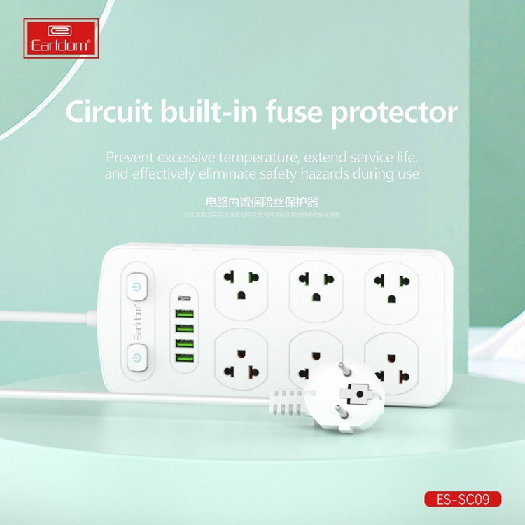 چند راهی 6 خانه ارت دار ارلدام ES-SC09 با کابل 2 متری + شارژر USB و Type-C