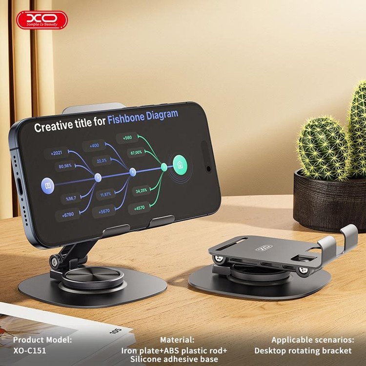 هولدر رومیزی ایکس او XO-C151