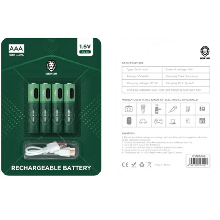 باتری چهارتایی نیم قلمی شارژی Green Lion GNRGBAAA AAA 500mWh