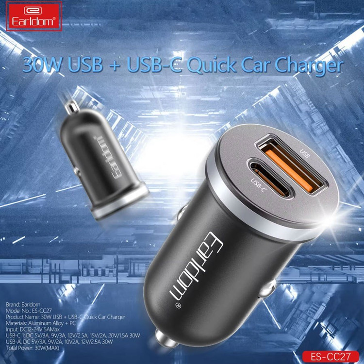 شارژر فندکی 30 وات ارلدام ES-CC27