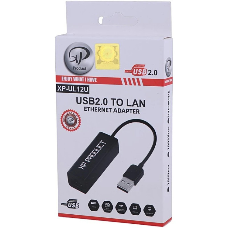 تبدیل USB به LAN ایکس پی پروداکت XP-UL12U