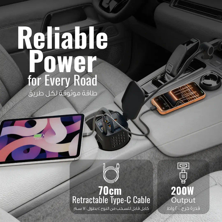 اینورتر برق خودرو 200 واتی با نمایش ولتاژ لحظهای Porodo DriveStation PDCI103