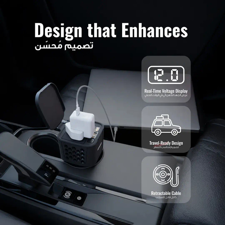 اینورتر برق خودرو 200 واتی با نمایش ولتاژ لحظهای Porodo DriveStation PDCI103