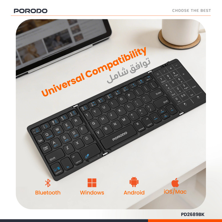 کیبورد تاشوی باریک با صفحه کلید اعداد و تاچپد یکپارچه Porodo Minima PD2689