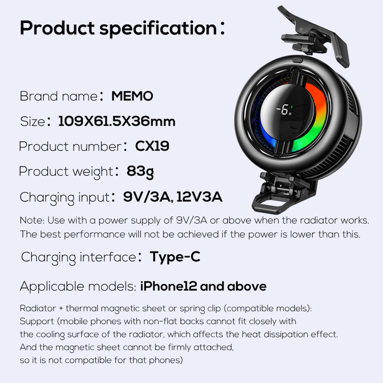 فن خنک کننده گوشی با شارژر بیسیم 15 واتی Memo CX19