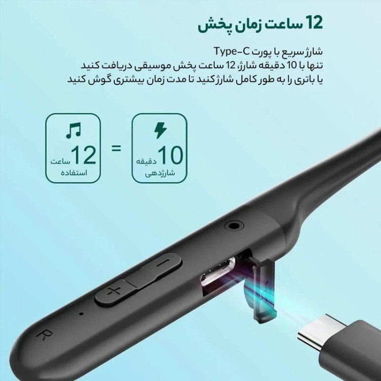 هندزفری بلوتوثی گردنی کیو سی وای C2