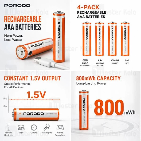 باتری لیتیومی چهارتایی نیم قلمی شارژی Porodo PDAAA8RB 800mWh