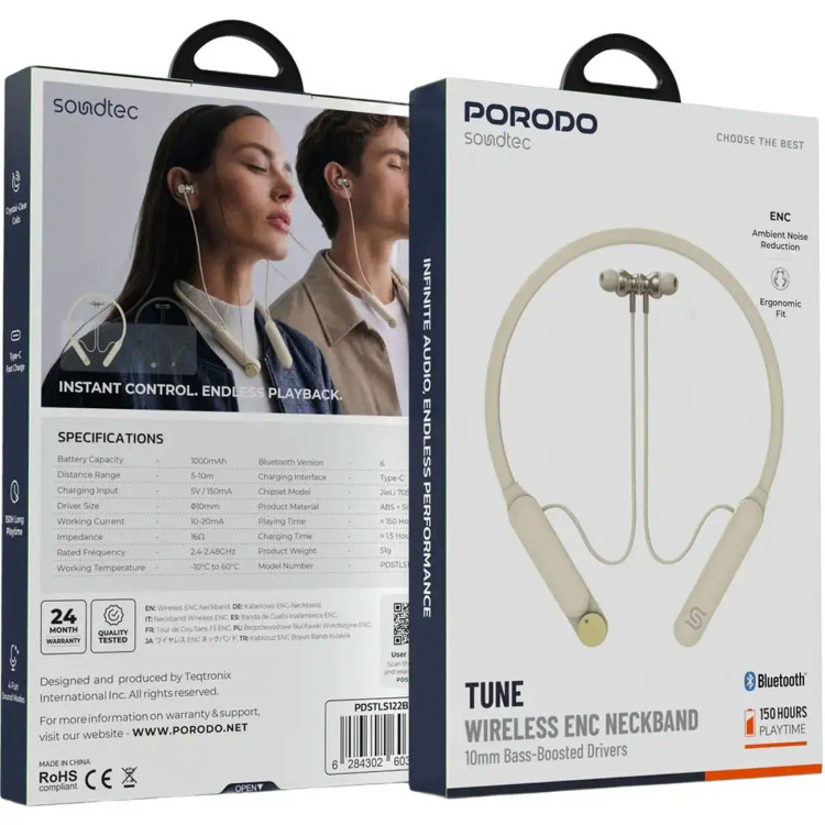 هندزفری گردنی Porodo Soundtec TUNE PDSTLS122