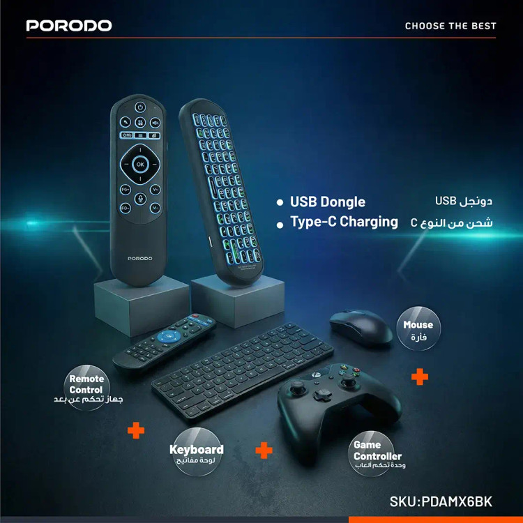 کنترل و کیبورد مینی با سنسور ژیروسکوپ ۶ محوره Porodo Miko PDAMX6