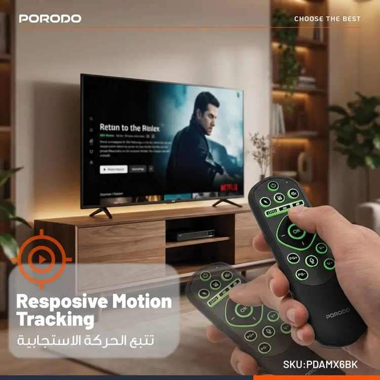 کنترل و کیبورد مینی با سنسور ژیروسکوپ ۶ محوره Porodo Miko PDAMX6