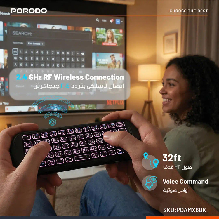 کنترل و کیبورد مینی با سنسور ژیروسکوپ ۶ محوره Porodo Miko PDAMX6