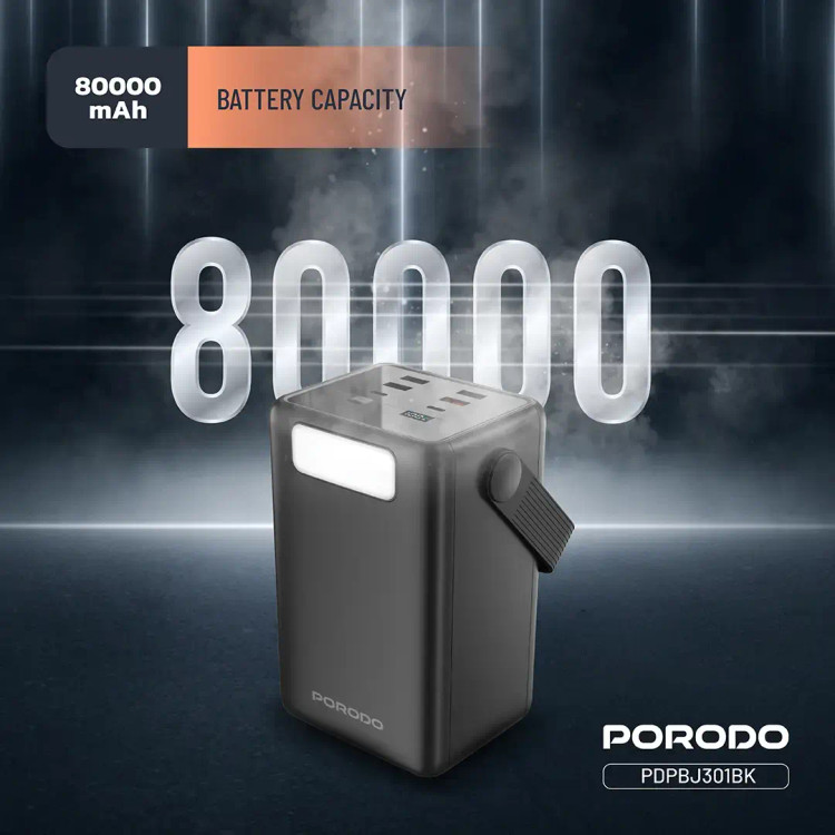 پاوربانک و چراغ قوه 8۰۰۰۰ میلیآمپر ساعتی Porodo Lara PDPBJ301