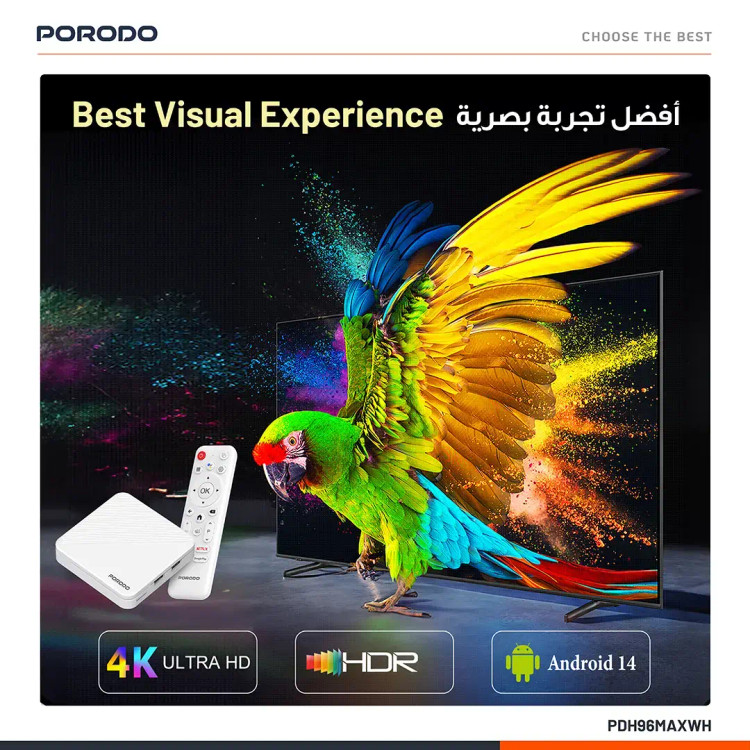 اندروید باکس Porodo Echobox PDH96MAX with 4K Ultra HD Streaming