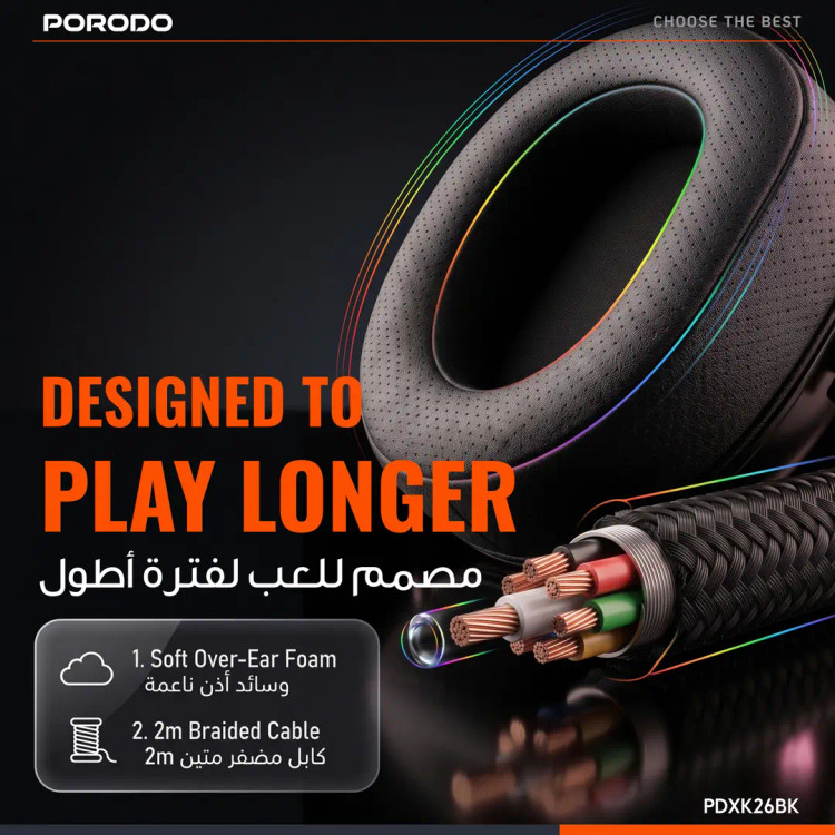 هدست گیمینگ Porodo Gaming Aloma PDXK26