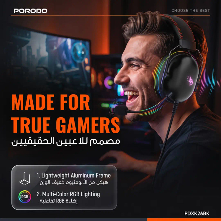 هدست گیمینگ Porodo Gaming Aloma PDXK26