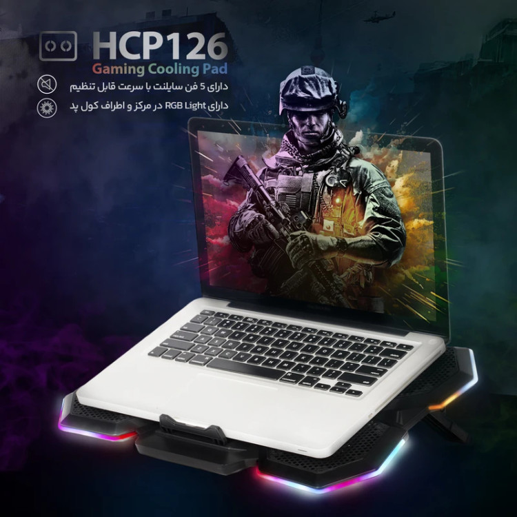 کول پد لپ تاپ Hatron HCP126