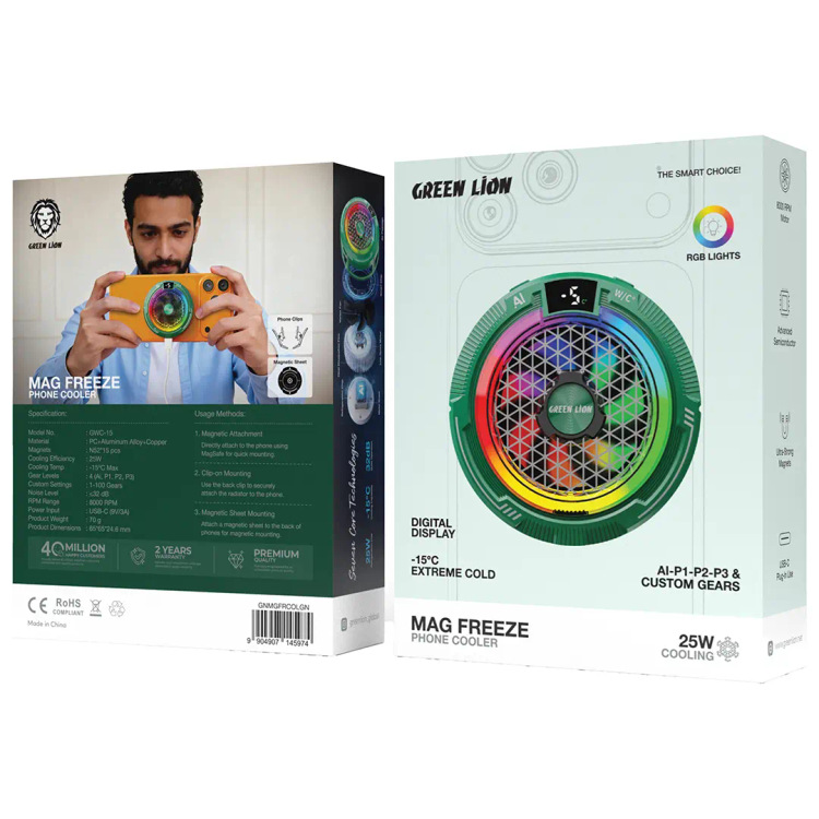 فن خنک کننده مگنتیک گوشی موبایل Green Lion Mag Freeze