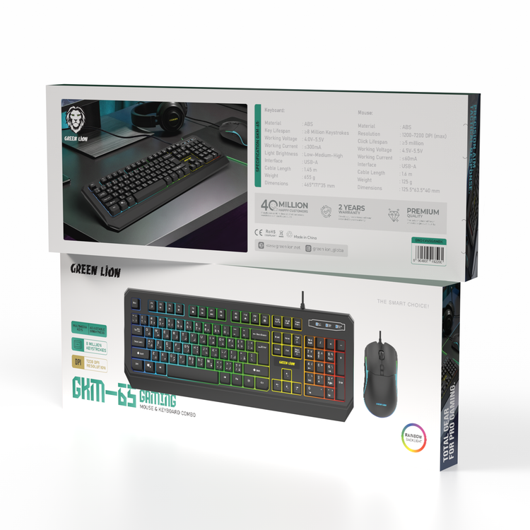 کیبورد و موس گیمینگ Green Lion GKM-65